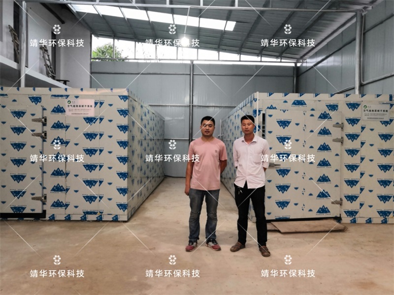 中藥材烘干機(jī)/佛手烘干機(jī)